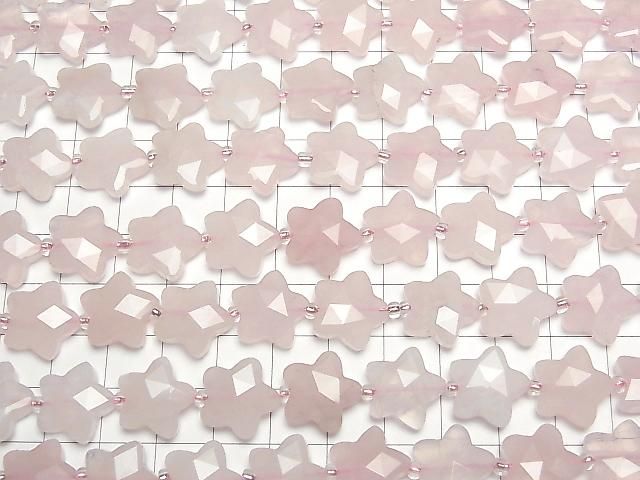 [Video]Rose Quartz Faceted Star 14x14mm half or 1strand beads (aprx.14inch/34cm)