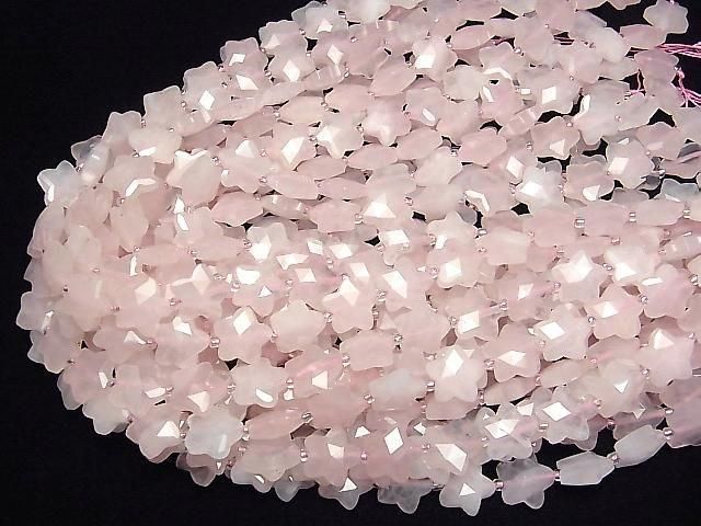 [Video]Rose Quartz Faceted Star 14x14mm half or 1strand beads (aprx.14inch/34cm)