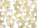 [Video]Lemon Quartz Faceted Star 14x14mm half or 1strand beads (aprx.14inch/34cm)