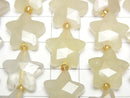 [Video]Lemon Quartz Faceted Star 14x14mm half or 1strand beads (aprx.14inch/34cm)