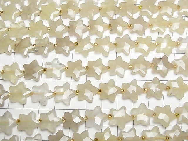 [Video]Lemon Quartz Faceted Star 14x14mm half or 1strand beads (aprx.14inch/34cm)