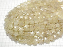 [Video]Lemon Quartz Faceted Star 14x14mm half or 1strand beads (aprx.14inch/34cm)