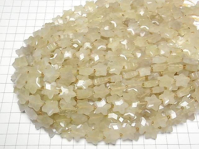 [Video]Lemon Quartz Faceted Star 14x14mm half or 1strand beads (aprx.14inch/34cm)