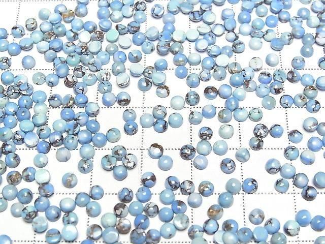 [Video] Golden Hill Turquoise Round Cabochon 3x3mm 10pcs
