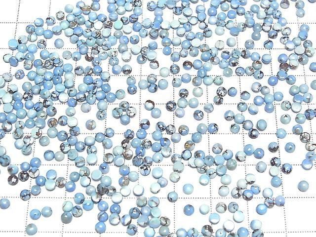 [Video] Golden Hill Turquoise Round Cabochon 3x3mm 10pcs