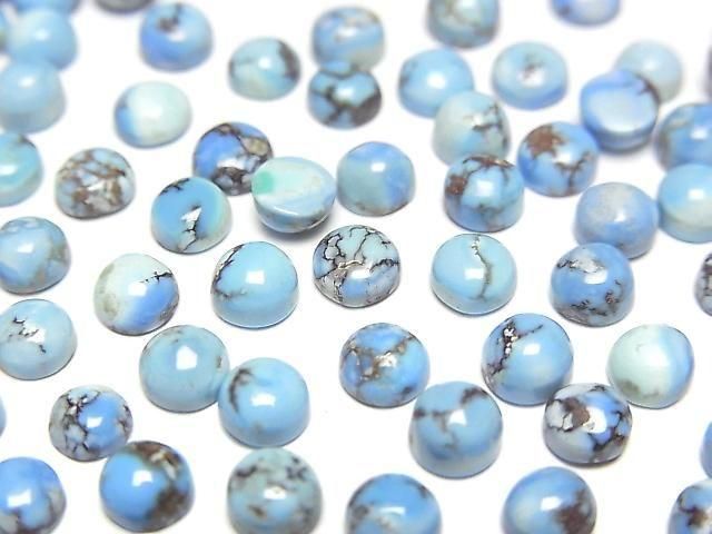 [Video] Golden Hill Turquoise Round Cabochon 4x4mm 5pcs