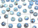 [Video] Golden Hill Turquoise Round Cabochon 4x4mm 5pcs