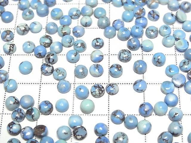 [Video] Golden Hill Turquoise Round Cabochon 4x4mm 5pcs
