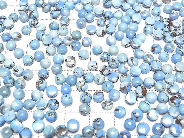[Video] Golden Hill Turquoise Round Cabochon 5x5mm 2pcs