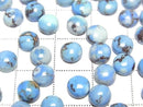 [Video] Golden Hill Turquoise Round Cabochon 6x6mm 2pcs