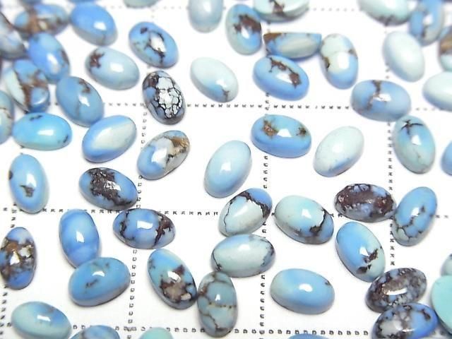 [Video] Golden Hill Turquoise Oval Cabochon 5x3mm 5pcs