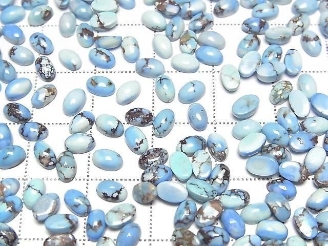 [Video] Golden Hill Turquoise Oval Cabochon 5x3mm 5pcs