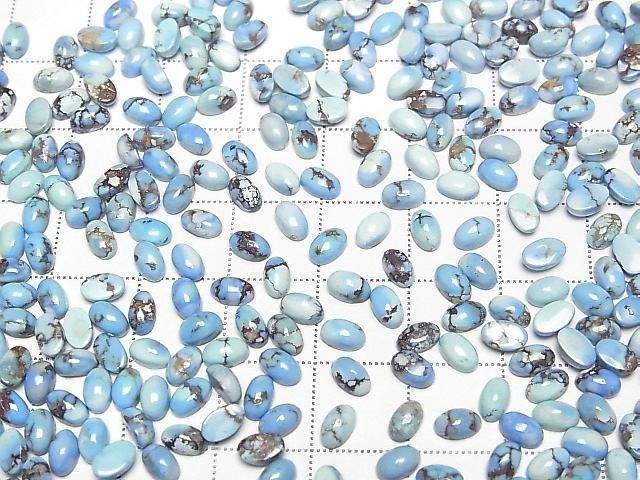 [Video] Golden Hill Turquoise Oval Cabochon 5x3mm 5pcs