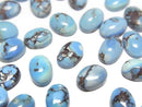 [Video] Golden Hill Turquoise Oval Cabochon 7x5mm 2pcs