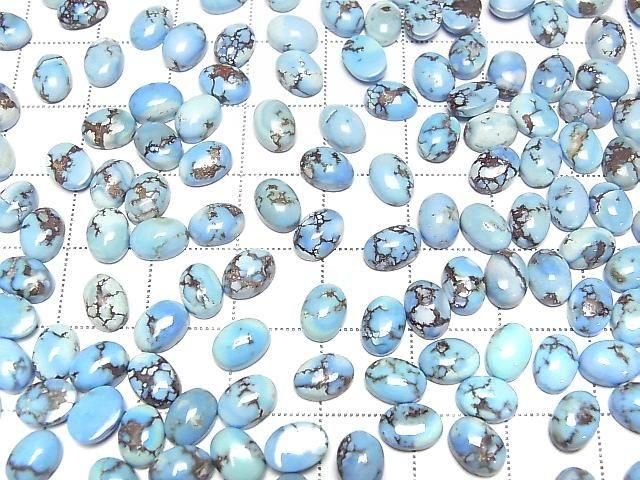 [Video] Golden Hill Turquoise Oval Cabochon 7x5mm 2pcs