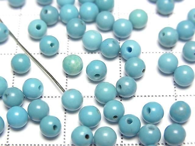 [Video] Turquoise AAA- Half Drilled Hole Round 4mm 5pcs