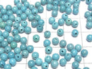 [Video] Turquoise AAA- Half Drilled Hole Round 4mm 5pcs