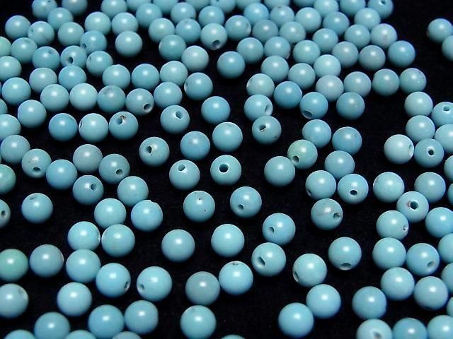[Video] Turquoise AAA- Half Drilled Hole Round 4mm 5pcs