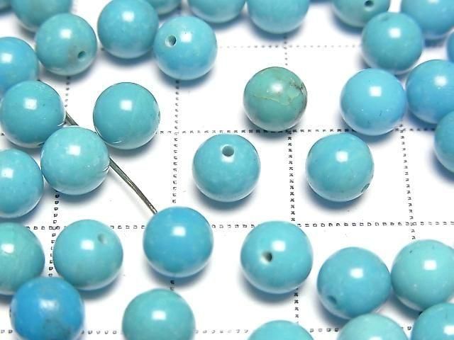 [Video] Turquoise AAA Half Drilled Hole Round 6mm 4pcs