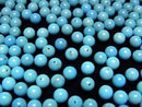 [Video] Turquoise AAA Half Drilled Hole Round 6mm 4pcs