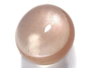 [Video][One of a kind] High Quality Oregon Sunstone AAA Cabochon 1pc NO.24