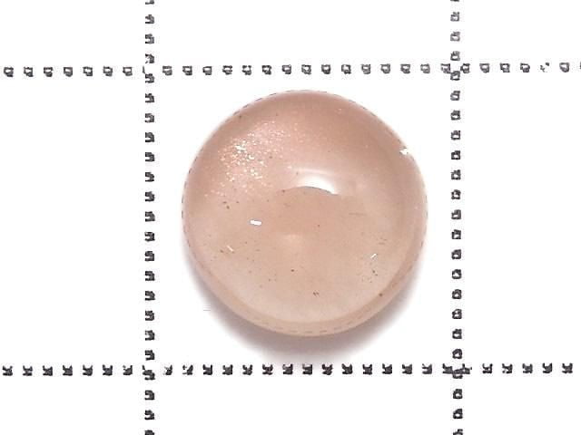[Video][One of a kind] High Quality Oregon Sunstone AAA Cabochon 1pc NO.24
