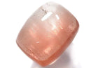 [Video][One of a kind] High Quality Oregon Sunstone AAA Cabochon 1pc NO.29
