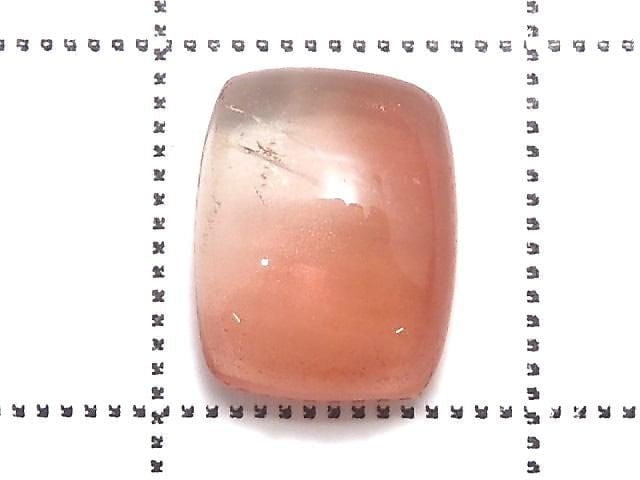 [Video][One of a kind] High Quality Oregon Sunstone AAA Cabochon 1pc NO.29