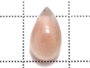 [Video][One of a kind] High Quality Oregon Sunstone AAA Cabochon 1pc NO.33