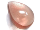 [Video][One of a kind] High Quality Oregon Sunstone AAA Cabochon 1pc NO.34