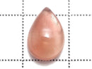 [Video][One of a kind] High Quality Oregon Sunstone AAA Cabochon 1pc NO.34
