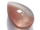 [Video][One of a kind] High Quality Oregon Sunstone AAA Cabochon 1pc NO.35