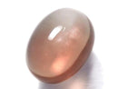 [Video][One of a kind] High Quality Oregon Sunstone AAA Cabochon 1pc NO.36