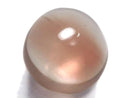 [Video][One of a kind] High Quality Oregon Sunstone AAA Cabochon 1pc NO.37