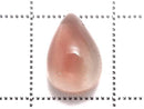 [Video][One of a kind] High Quality Oregon Sunstone AAA Cabochon 1pc NO.38