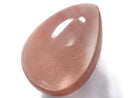 [Video][One of a kind] High Quality Oregon Sunstone AAA Cabochon 1pc NO.40