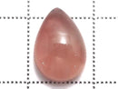 [Video][One of a kind] High Quality Oregon Sunstone AAA Cabochon 1pc NO.40