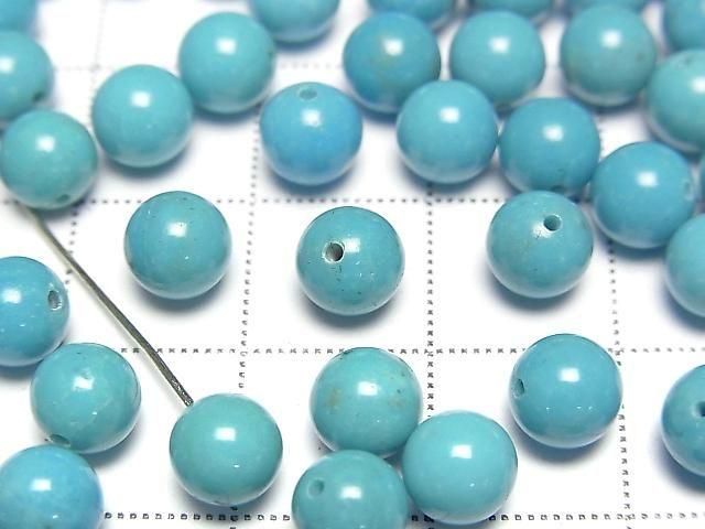 [Video] Turquoise AAA- Half Drilled Hole Round 6mm 4pcs