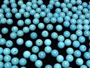[Video] Turquoise AAA- Half Drilled Hole Round 6mm 4pcs