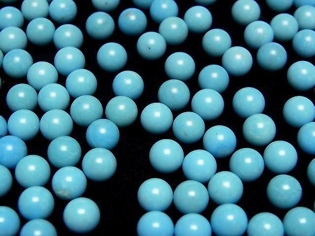 [Video] Turquoise AAA Sphere, Round 6mm 4pcs