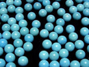 [Video] Turquoise AAA Sphere, Round 6mm 4pcs