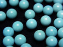 [Video] Turquoise AAA- Sphere, Round 6mm 4pcs
