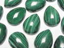[Video] Malachite AAA Pear Shape Cabochon 20x15mm 2pcs