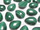 [Video] Malachite AAA Pear Shape Cabochon 20x15mm 2pcs