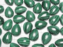 [Video] Malachite AAA Pear Shape Cabochon 20x15mm 2pcs