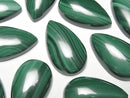 [Video] Malachite AAA Pear Shape Cabochon 25x15mm 2pcs