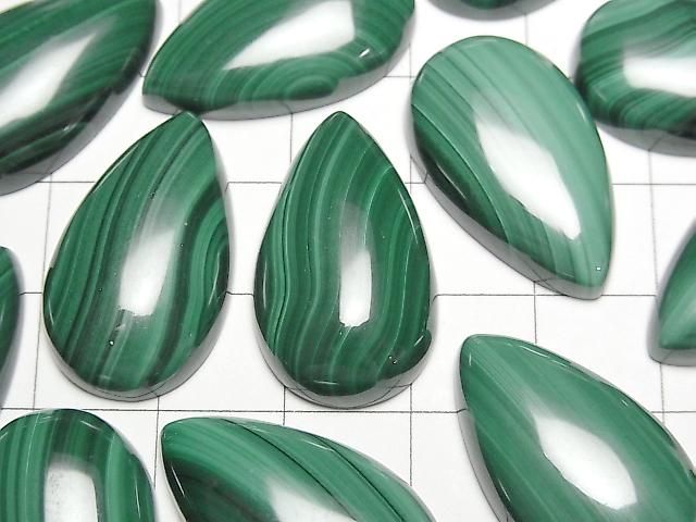 [Video] Malachite AAA Pear Shape Cabochon 25x15mm 2pcs