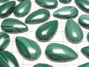 [Video] Malachite AAA Pear Shape Cabochon 25x15mm 2pcs