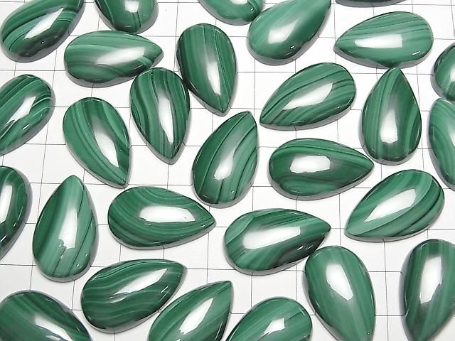 [Video] Malachite AAA Pear Shape Cabochon 25x15mm 2pcs