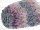 [Video] High Quality! Multicolor Fluorite AAA- Faceted Round 3mm Color Gradation 1strand beads (aprx. 15 inches/37 cm)
